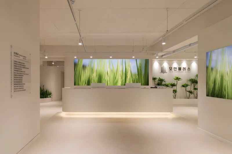 Moeunbless Clinic