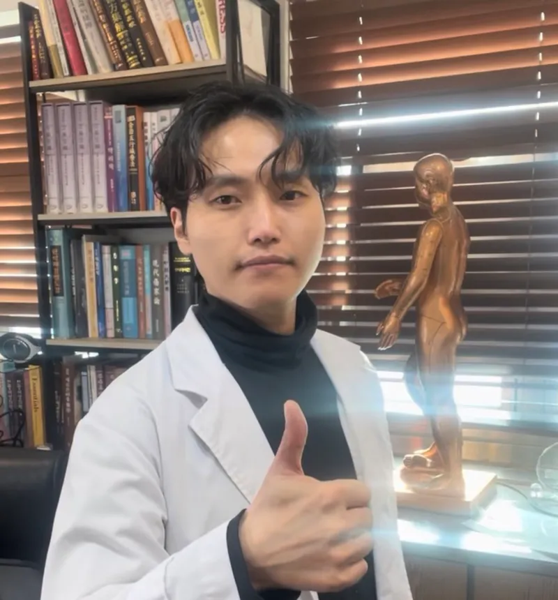 Inner View Korean Medicine Clinic