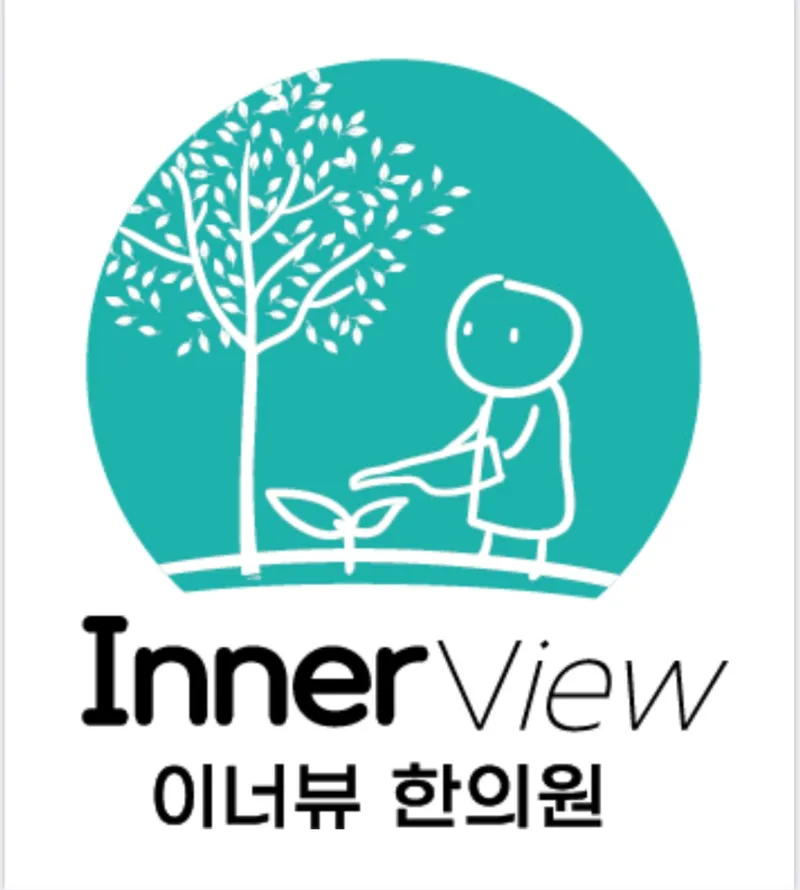 Inner View Korean Medicine Clinic