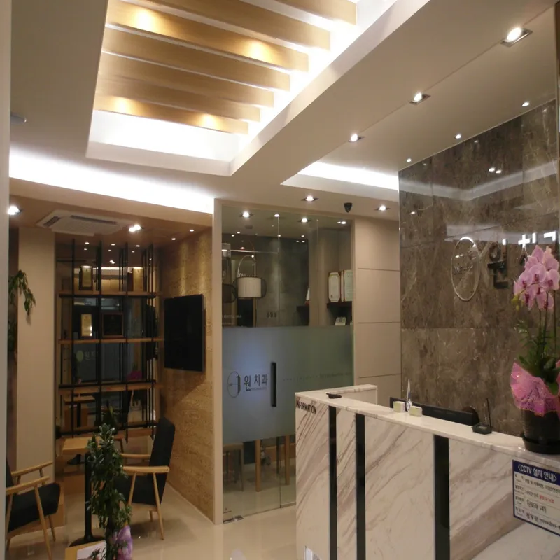 Wonchi Dental Clinic