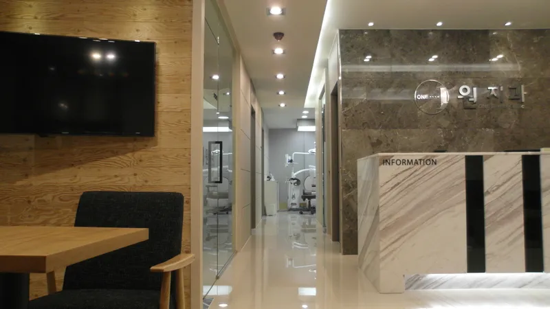 Wonchi Dental Clinic
