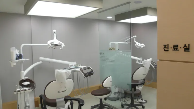 Wonchi Dental Clinic
