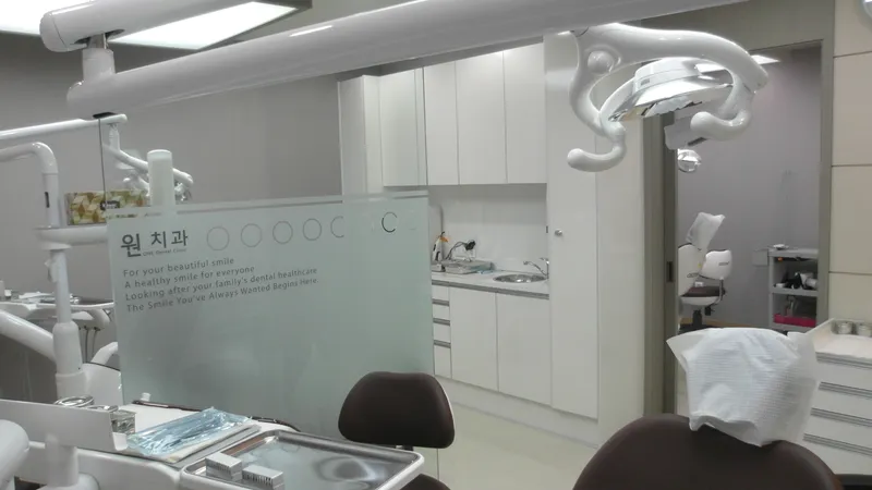 Wonchi Dental Clinic