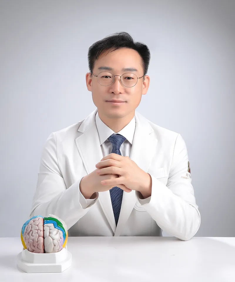 Hyu Korean Medicine Clinic Gangnam Main Branch
