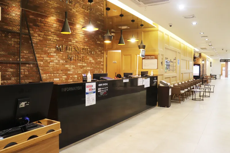 Medifium Clinic Pangyo