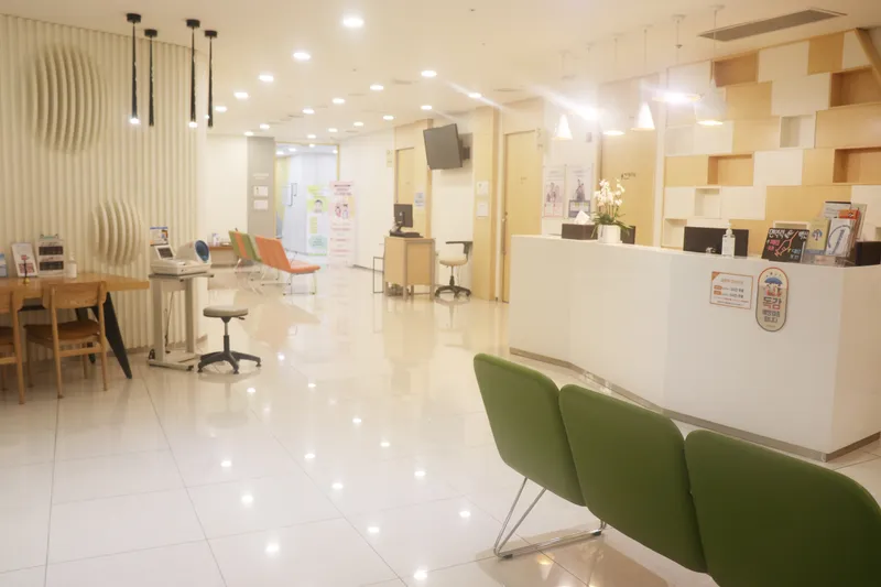 Medifium Clinic Pangyo