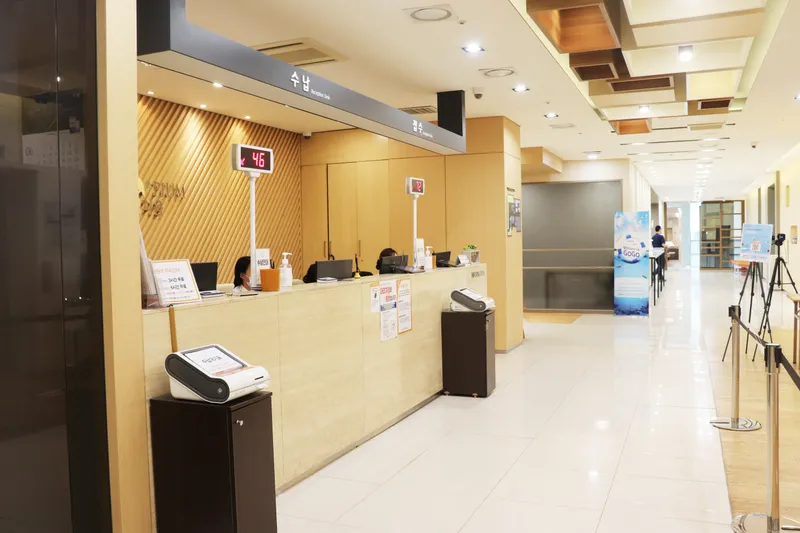 Medifium Clinic Pangyo