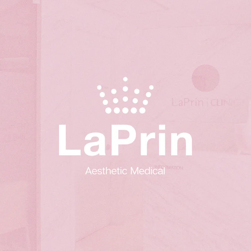 Lafin Clinic