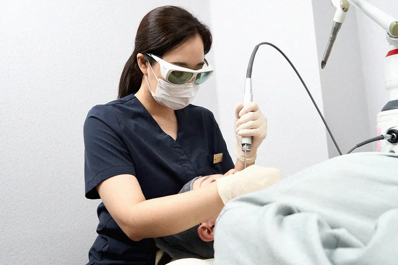 Lafin Clinic