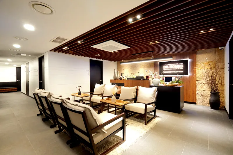 Dr. Holmes Clinic