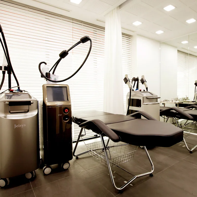 Dr. Holmes Clinic