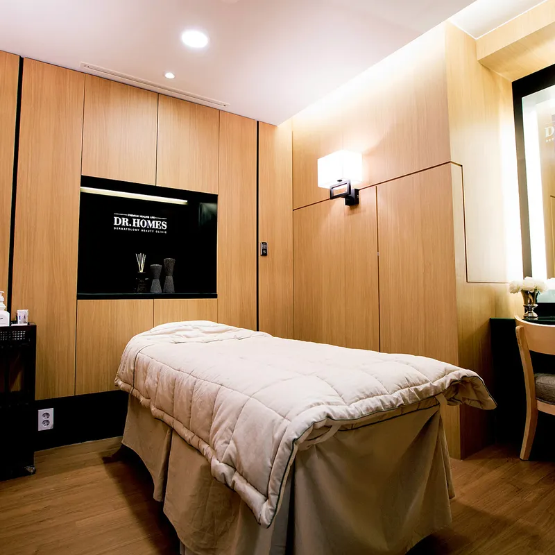 Dr. Holmes Clinic