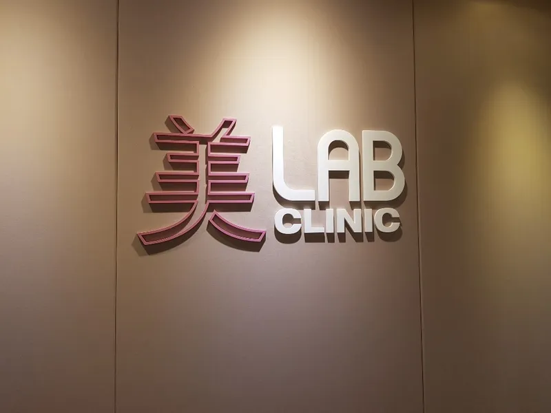 Miralp Clinic