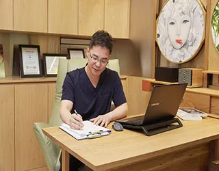 Seagi Clinic