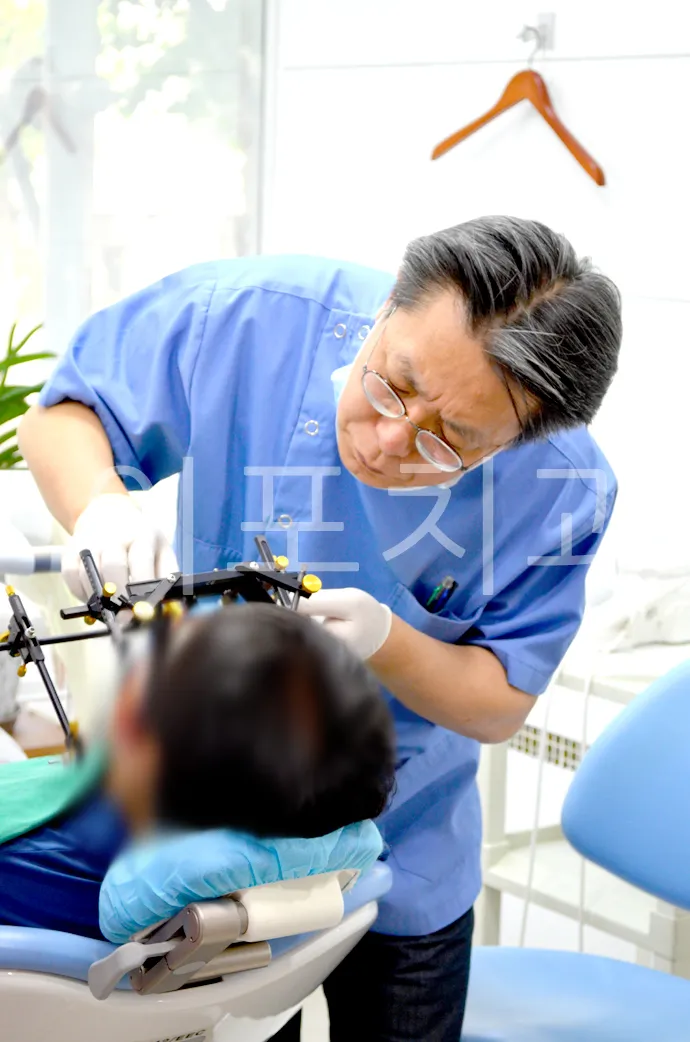 Ipo Dental Clinic