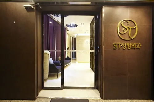 Esthetic Plastic Surgery Clinic