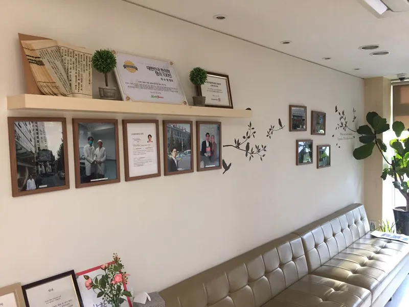 Soom Care Korean Medicine Clinic