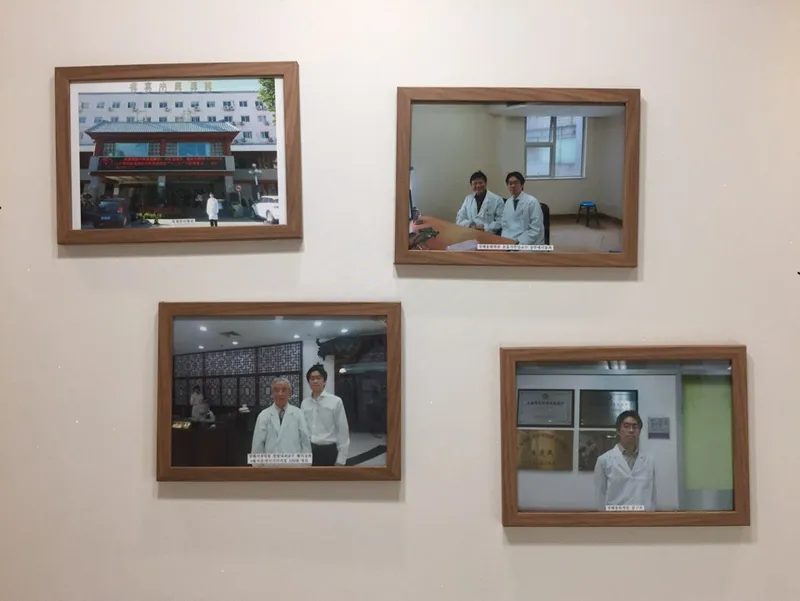 Soom Care Korean Medicine Clinic