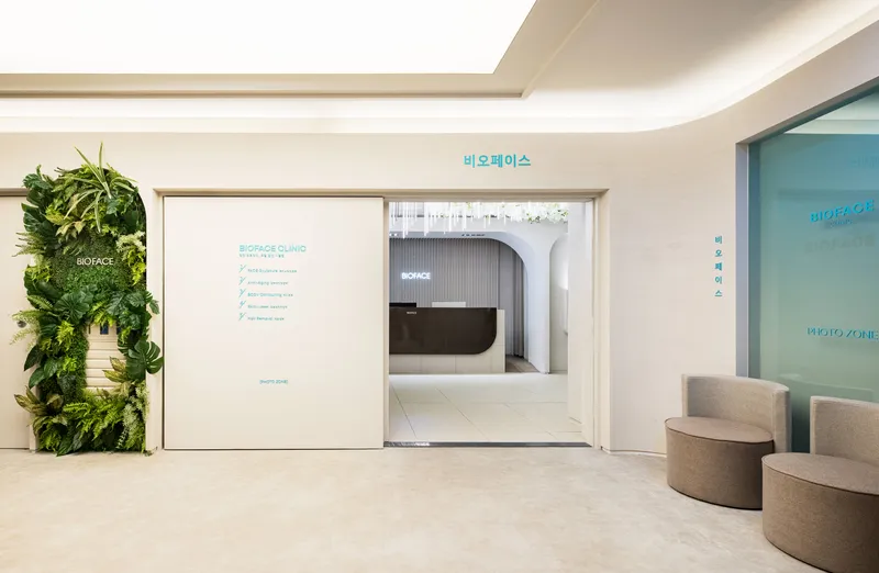 Biopays Clinic