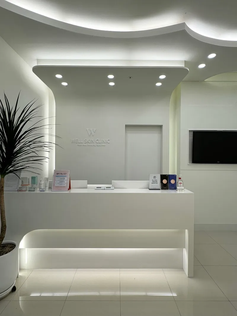 Wel-seu-kin Korean Medicine Clinic