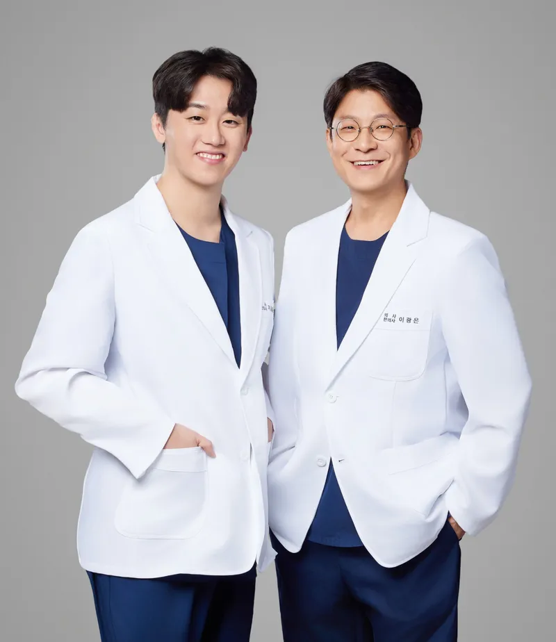 Danaara Clinic