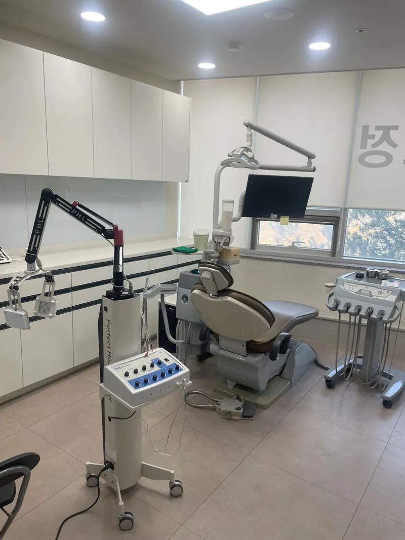 Se-gok Yeon-se Mi-chi-gu Clinic