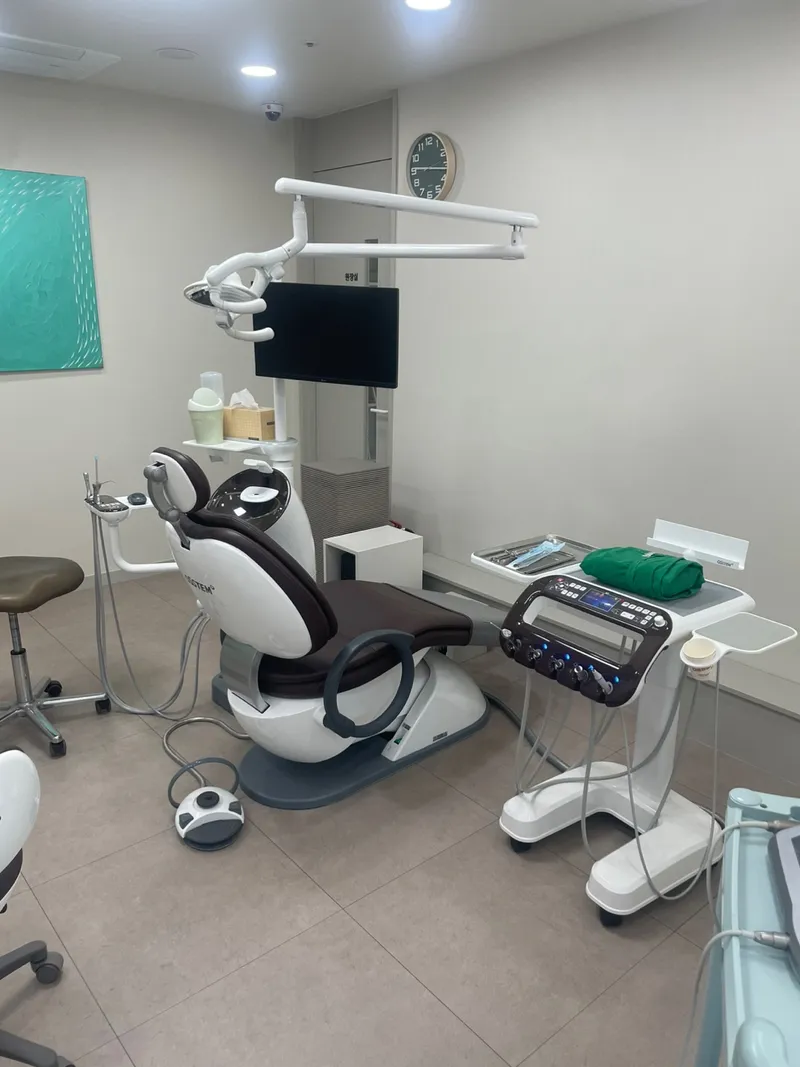 Se-gok Yeon-se Mi-chi-gu Clinic