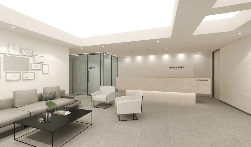 Debi Plastic Surgery Clinic