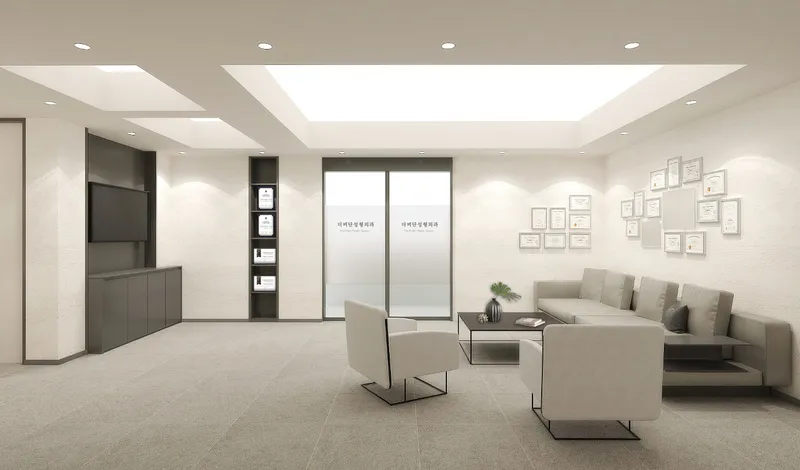Debi Plastic Surgery Clinic