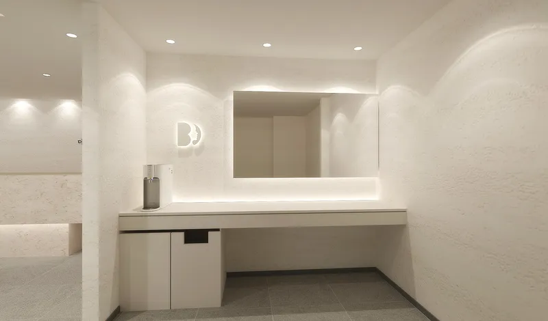 Debi Plastic Surgery Clinic