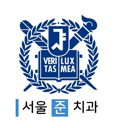 Seoul Jun Dental Clinic
