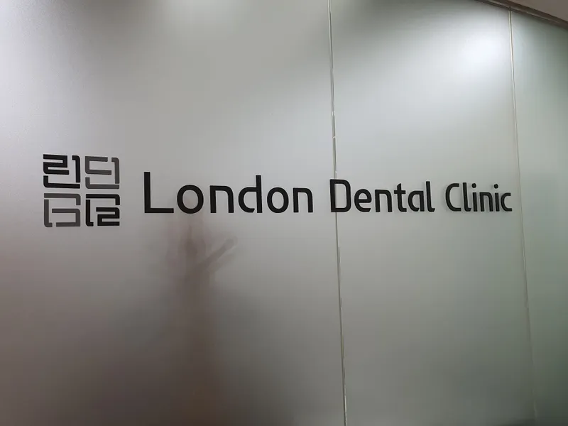 London Dental Clinic