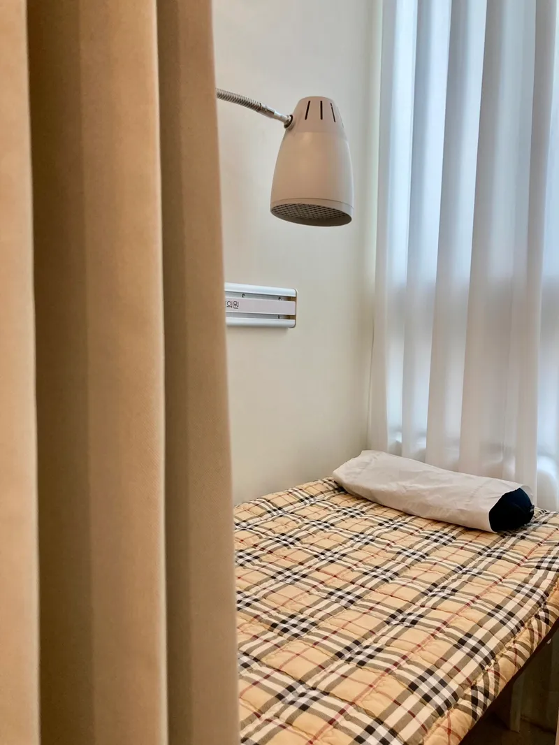 Liu Korean Medicine Clinic