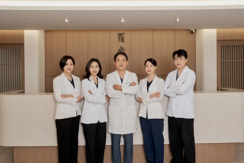 Ragyeongchan Korean Medicine Clinic
