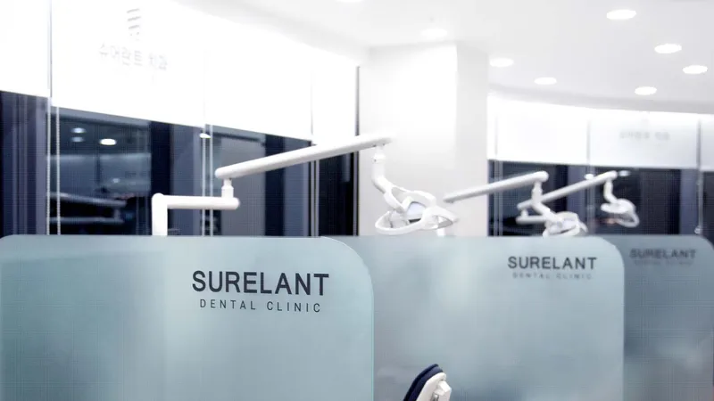 Shurent Clinic