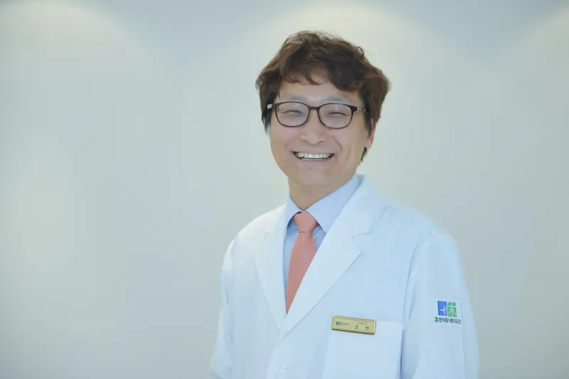 Huhan Clinic Nowon Branch