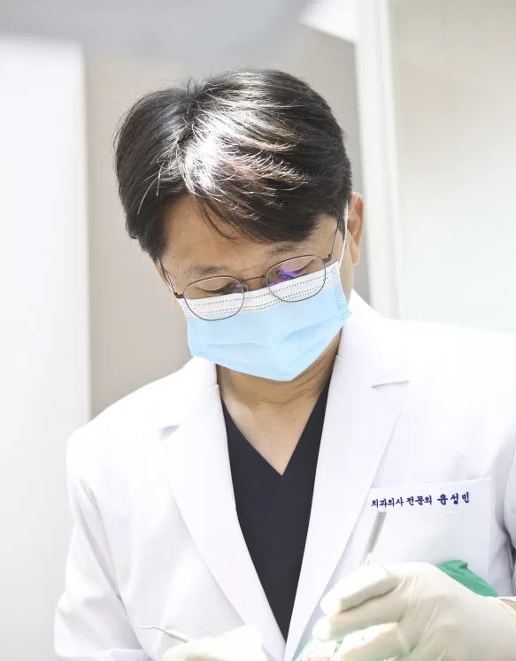 Suseo Smile Dental Clinic