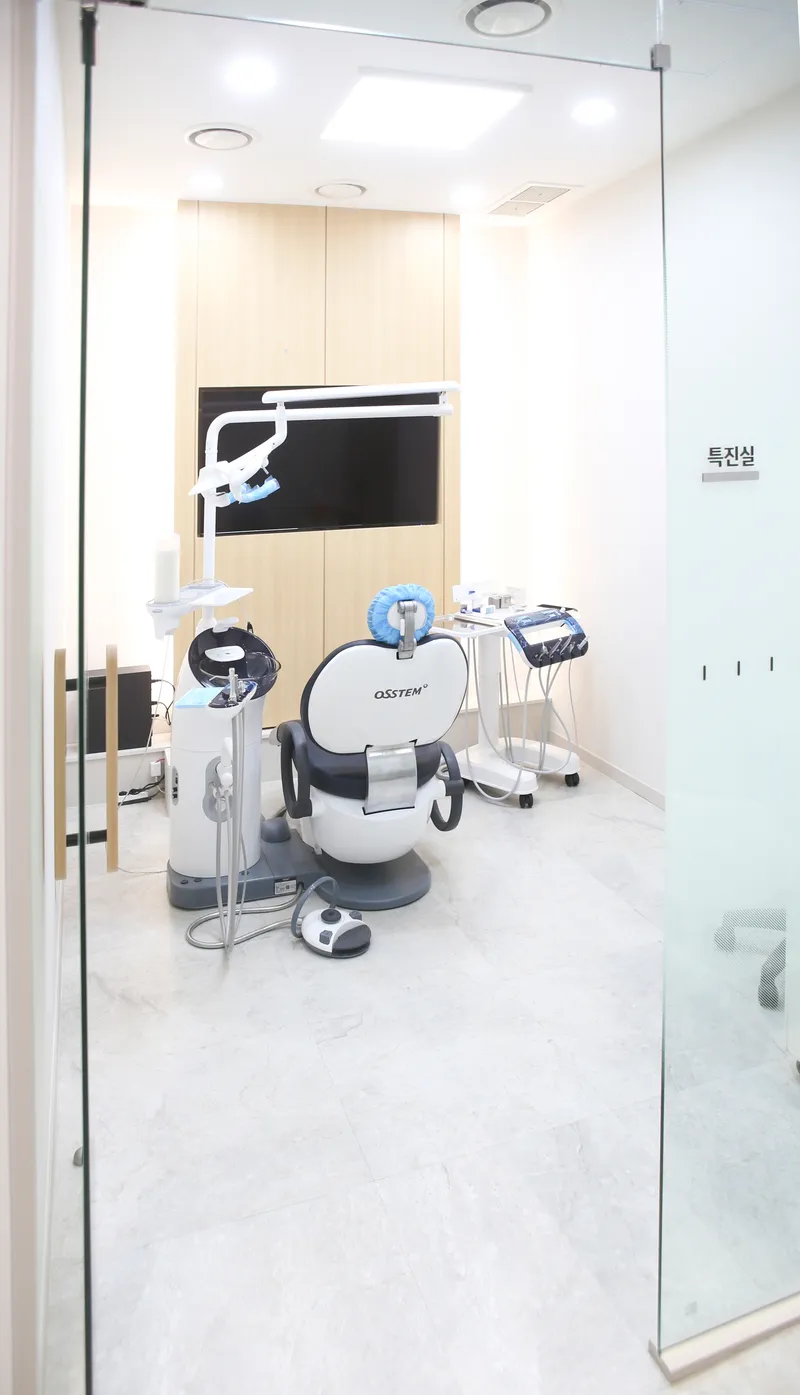 Suseo Smile Dental Clinic