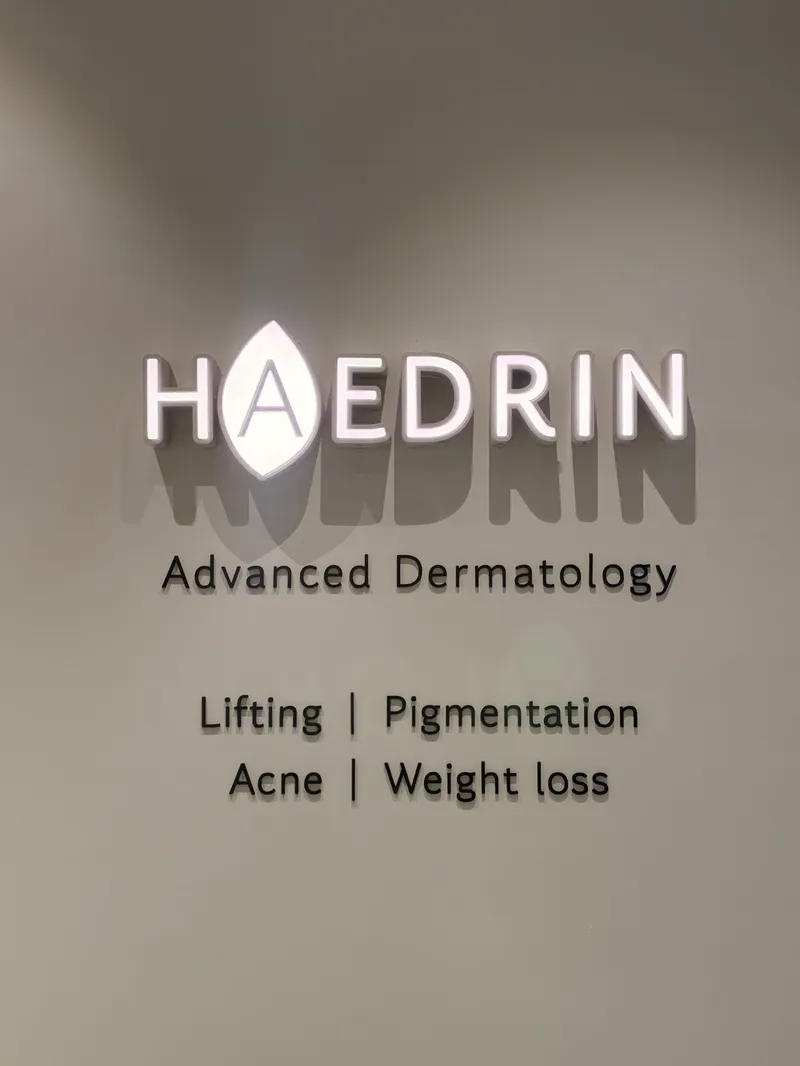 HaeDeul Clinic