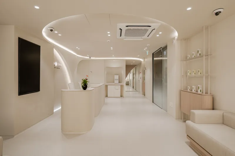 HaeDeul Clinic