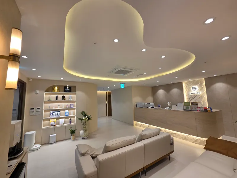 Dermatology Clinic