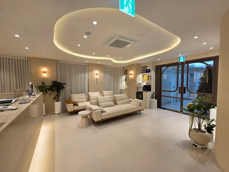Dermatology Clinic