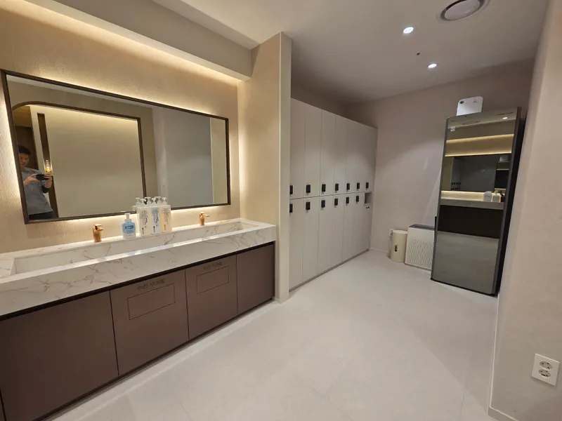 Dermatology Clinic