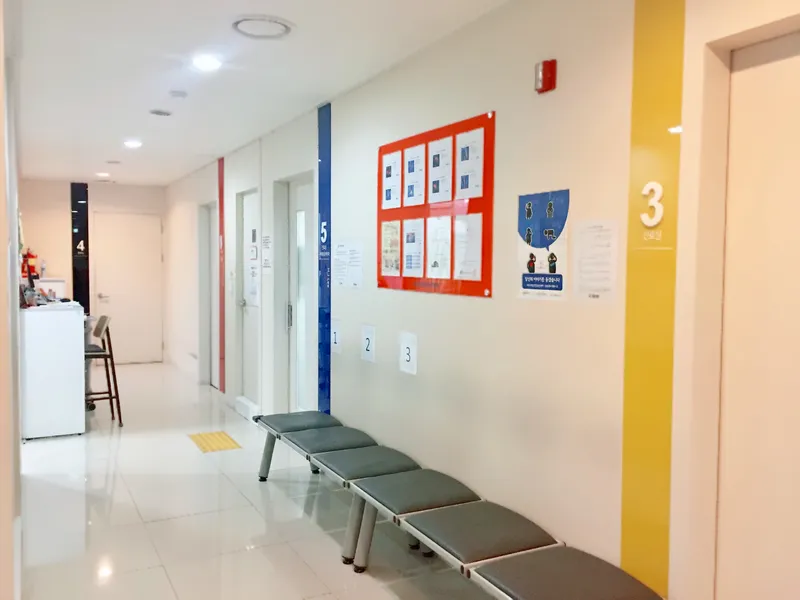 IGeumMoon Korean Medicine Hospital