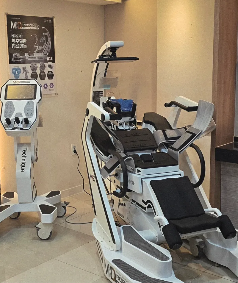 Samsung First Clinic