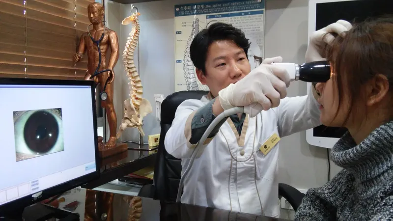 Samsung First Clinic
