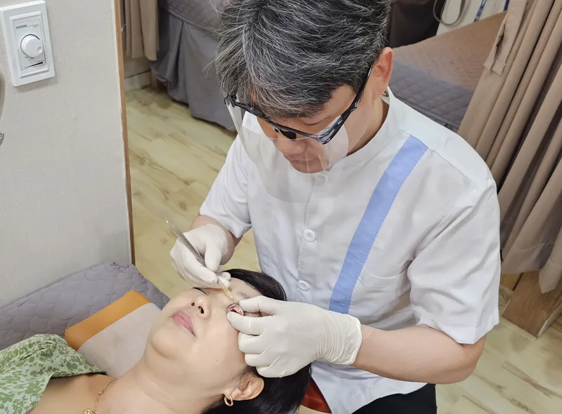 Samsung First Clinic