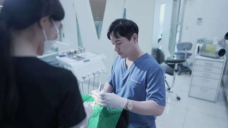 자이서울엠치과의원
