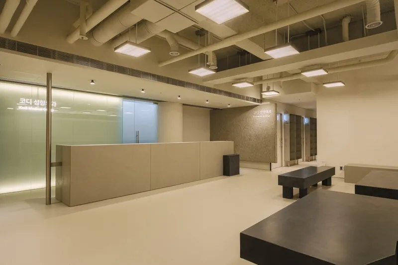 Cody Plastic Surgery Clinic
