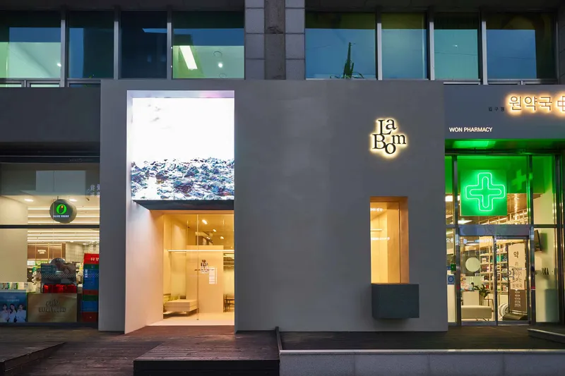 Labom Plastic Surgery Clinic